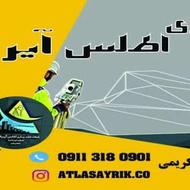 آموزش نقشه برداری و شمیم و تفکیک سهم‌ الارث