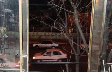 مغازه اول دادگستری