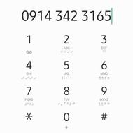 فروش خط دائمی9123423165