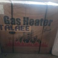 بخاری گازی TALLA
