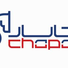 استخدام راننده