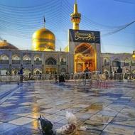 تور زیارتی مشهد