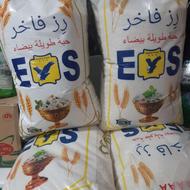 برنج رزفاخر تایلندی