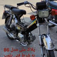 فروش هوندا70درحدتمام فابریک