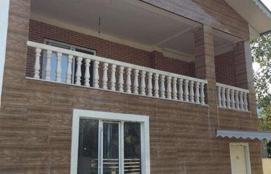 ویلا زیباکنار فروش یا تهاتر یا معاوضه