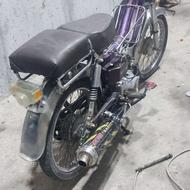 موتور هفتاد