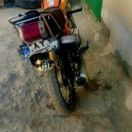 متور 150, تقویت 200 مدل 94