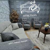 مبل مینیمال , کامفورت ، فرانسوی ، رودی و ....