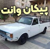 حمل بار با وانت پیکان به تمام نقاط