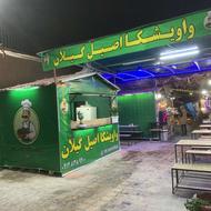 استخدام نیروی کار اقا یا خانم