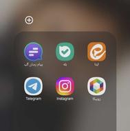 ایده تولید محتوا از ما، اجرا از شما