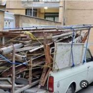 وانت ضایعاتی85