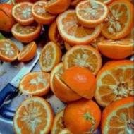 خریدار تفاله نارنج خانگی شما با قیمت واقعی