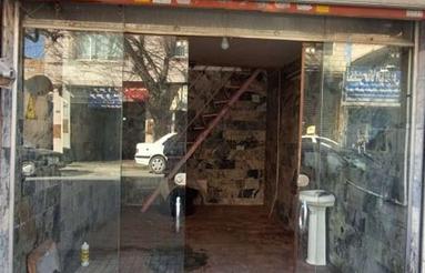 دوطبقه تجاری دائم