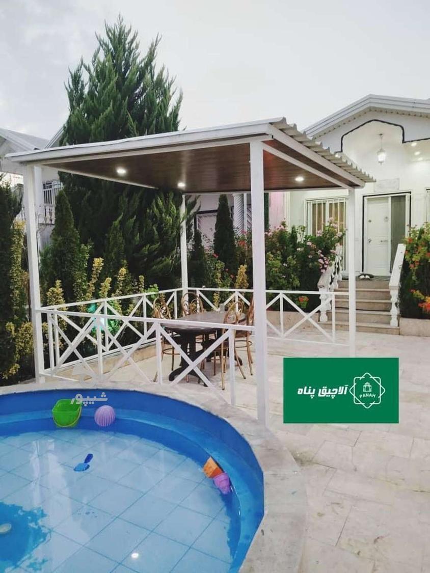 تاب ،مبلمان باغی و ساییان