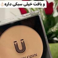 رژلب و جذاب شاین کوین، پنکک لاکچری، محصول نانو و لاغری