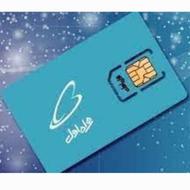 سیمکارت رند برای همدان و کرمانشاه 9183333333