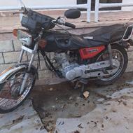 موتور هندا به شرط