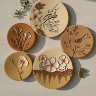 دیوارکوب مدرن