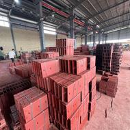 تولید و فروش والپست و میلگردبستر