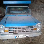 وانت نیسان 1362