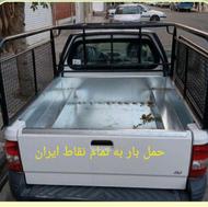 وانت بار با پراید وانت قیمت منصفانه