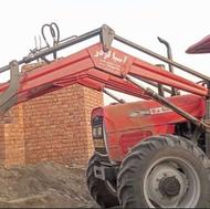 بیل جلو تراکتور 285و399