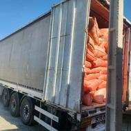 کاه کرمانشاه