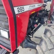 تراکتور جفت دیفرانسیل