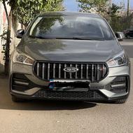 اف ال 1403 با خاص ترین رنگ