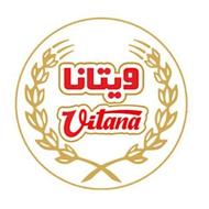 ویزیتور حضوری مویرگی