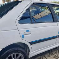 پارس تیوفایو