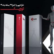 طراحی و اجرای انواع بسته بندی ، کارتن سازی ، جعبه سازی