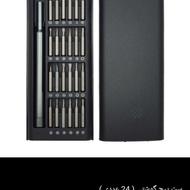 ست پیچ گوشتی.