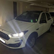 اطلس G مدل 1403 سفید