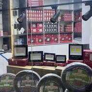 فروش انواع تجهیزات روشنایی(هالوژن/لامپ/فول لایت/پنل)