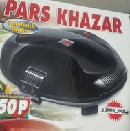 اسنک ساز پارس خزر