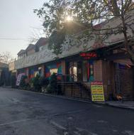 پارکبانی و پارکینگ