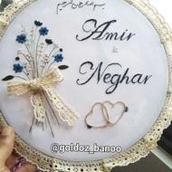 تابلو گلدوزی بادست