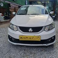 ساینا ساینا دنده ای S 1401 سفید