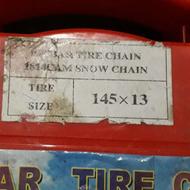 زنجیر چرخ پراید