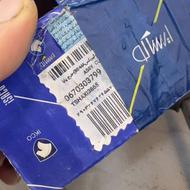 دیسک صفحه شرکتی tu5