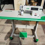 راسته دوز زوجی