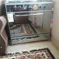 گاز پنج شعله