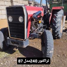 تراکتور فرگوسن 240مدل87