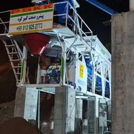 بچینگ توین شافت ، پن میکسر لاین و .. باکیفیت