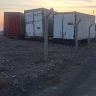 اتاق مسقف چادری