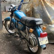 موتور سالمی