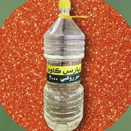 فروش انواع رنگ کرومات/ کحالی/ الوان/ اسپری رنگ/چسب