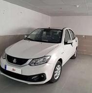 ساینا دوگانه خشک 403